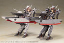 Frame Arms Girl - Frame Arms Girl Kongo Destroyer Ver.