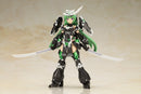 Frame Arms Girl - Magatsuki〈CAT ARMOR Ver.〉