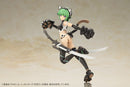 Frame Arms Girl - Magatsuki〈CAT ARMOR Ver.〉