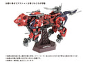 ZOIDS 1/72 TOMY AZ-05 Saber Tiger
