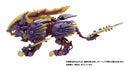 ZOIDS 1/72 TOMY Beast Liger Magaimagado (Monster Hunter Collaboration)