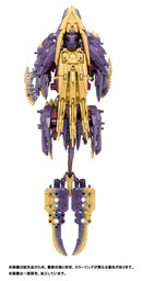 ZOIDS 1/72 TOMY Beast Liger Magaimagado (Monster Hunter Collaboration)