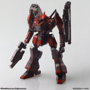ARMORED CORE STRUCTURE ARTS NON SCALE PLASTIC MODEL KIT SERIES Vol.1