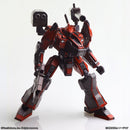 ARMORED CORE STRUCTURE ARTS NON SCALE PLASTIC MODEL KIT SERIES Vol.1