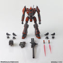 ARMORED CORE STRUCTURE ARTS NON SCALE PLASTIC MODEL KIT SERIES Vol.1