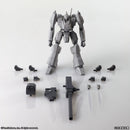 ARMORED CORE STRUCTURE ARTS NON SCALE PLASTIC MODEL KIT SERIES Vol.1