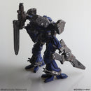 ARMORED CORE STRUCTURE ARTS NON SCALE PLASTIC MODEL KIT SERIES Vol.1