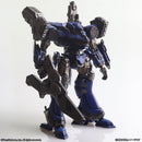 ARMORED CORE STRUCTURE ARTS NON SCALE PLASTIC MODEL KIT SERIES Vol.1