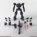 ARMORED CORE STRUCTURE ARTS NON SCALE PLASTIC MODEL KIT SERIES Vol.1