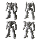 ARMORED CORE STRUCTURE ARTS NON SCALE PLASTIC MODEL KIT SERIES Vol.1