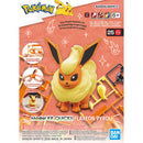 Pokémon Model Kit Quick!! 25 FLAREON