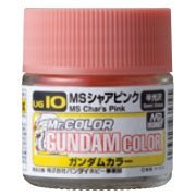 Mr. Color Gundam Color Paint (UG01 - UG25) (25 Colors) - WISE GUYS HOBBIES LLC