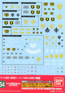 Gundam Decal 54 HGUC Gundam 0080 Zeon Set - WISE GUYS HOBBIES LLC