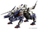 Hexa Gear - Rayblade Impulse [Reloadead]