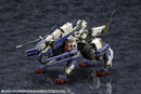 Hexa Gear - Rayblade Impulse [Reloadead]