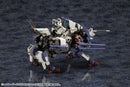 Hexa Gear - Rayblade Impulse [Reloadead]