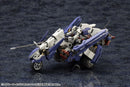 Hexa Gear - Rayblade Impulse [Reloadead]