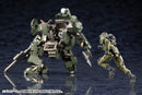 BULKARM α JUNGLE TYPE