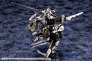 Hexa Gear - Governor Armor Type: Knight【Bianco】
