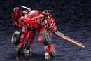 HEXA GEAR - BULKARM GLANZ “REDALERT”