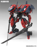 Hexa Gear - Levante