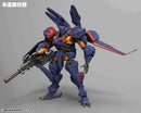 HEXA GEAR	V-THOR Air Assault "Thunderstruck"