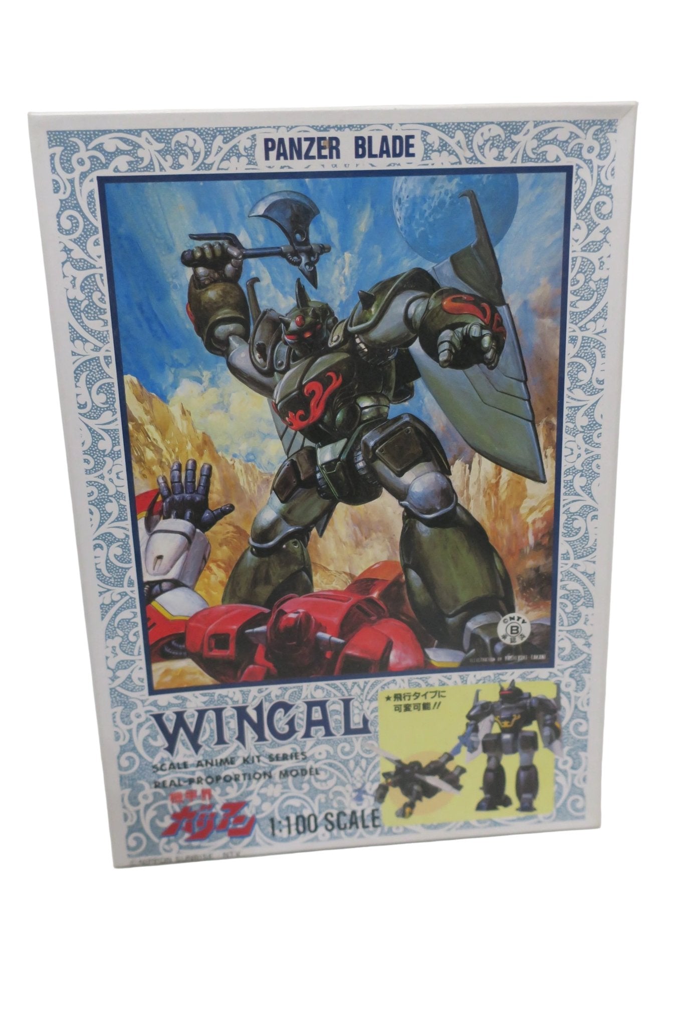 Takara Galient 1/100 Panzer Blade Wingal Model Kit 2 - WISE GUYS HOBBIES LLC