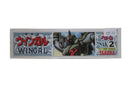 Takara Galient 1/100 Panzer Blade Wingal Model Kit 2 - WISE GUYS HOBBIES LLC