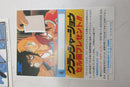 Takara Crusher Joe 1/48 Galleon Model Kit 8 BAD TRACKS - WISE GUYS HOBBIES LLC