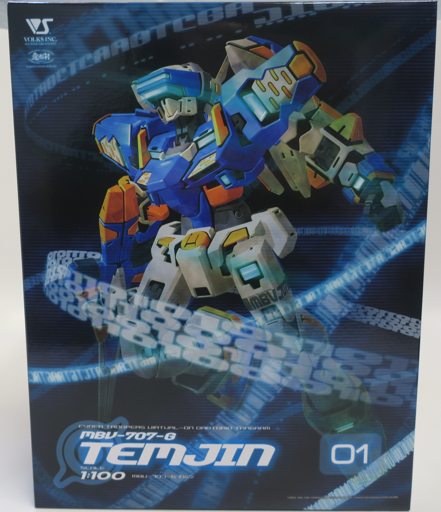 VOLKS Cyber Troopers Virtual-On Oratorio Tangram 1/100 Temjin VR01 Model Kit