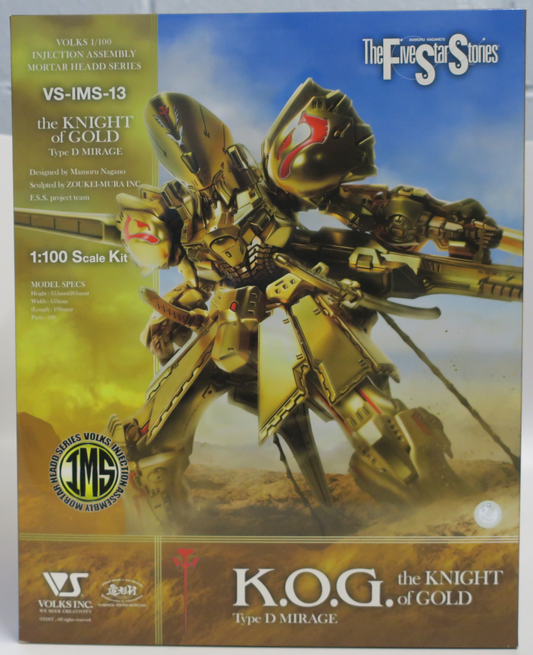 VOLKS IMS The Five Star Stories 1/100 Knight Of Gold Type D Mirage VS-IMS-13