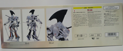 VOLKS IMS The Five Star Stories 1/100 L.E.D. Mirage V3 Single Version Model Kit