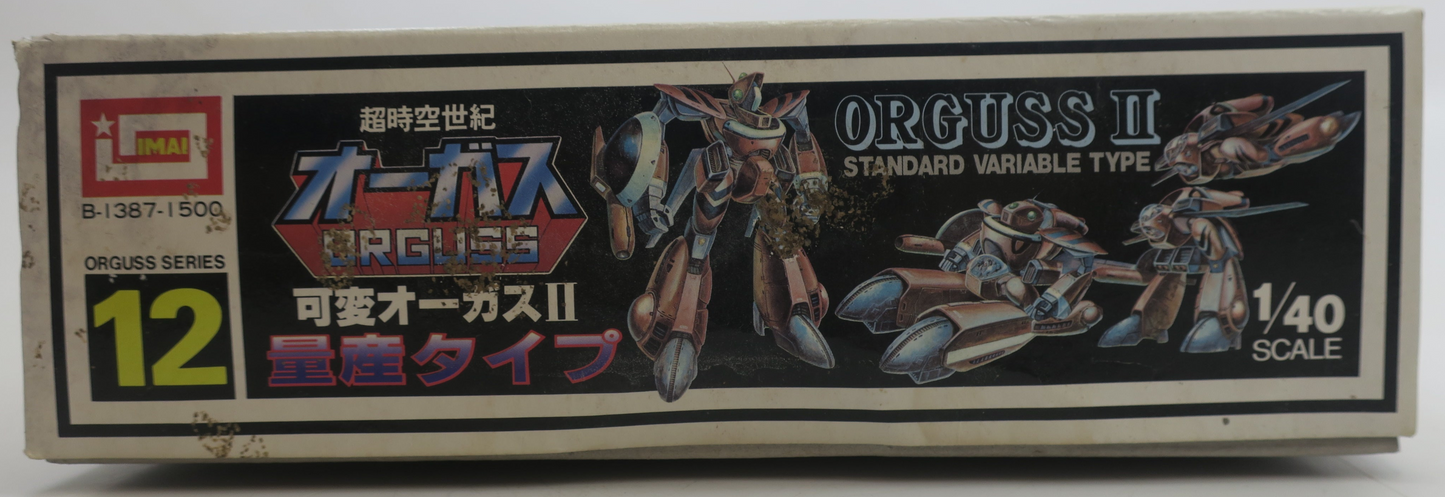 DAMAGE BOX Imai Orguss 1/40 Orguss II Standard Variable Type Model Kit No. 12