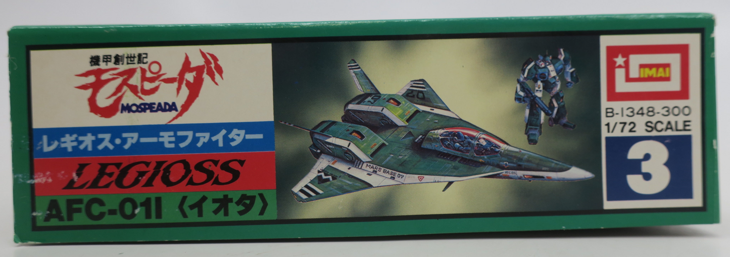 Imai Mospeada 1/72 Legioss Armo-Fighter Model Kit No. 3