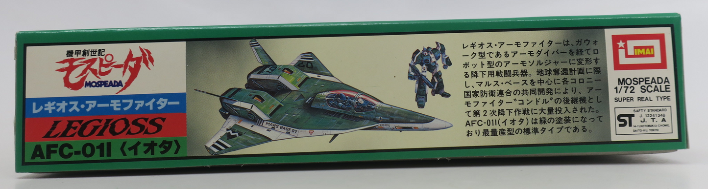 Imai Mospeada 1/72 Legioss Armo-Fighter Model Kit No. 3