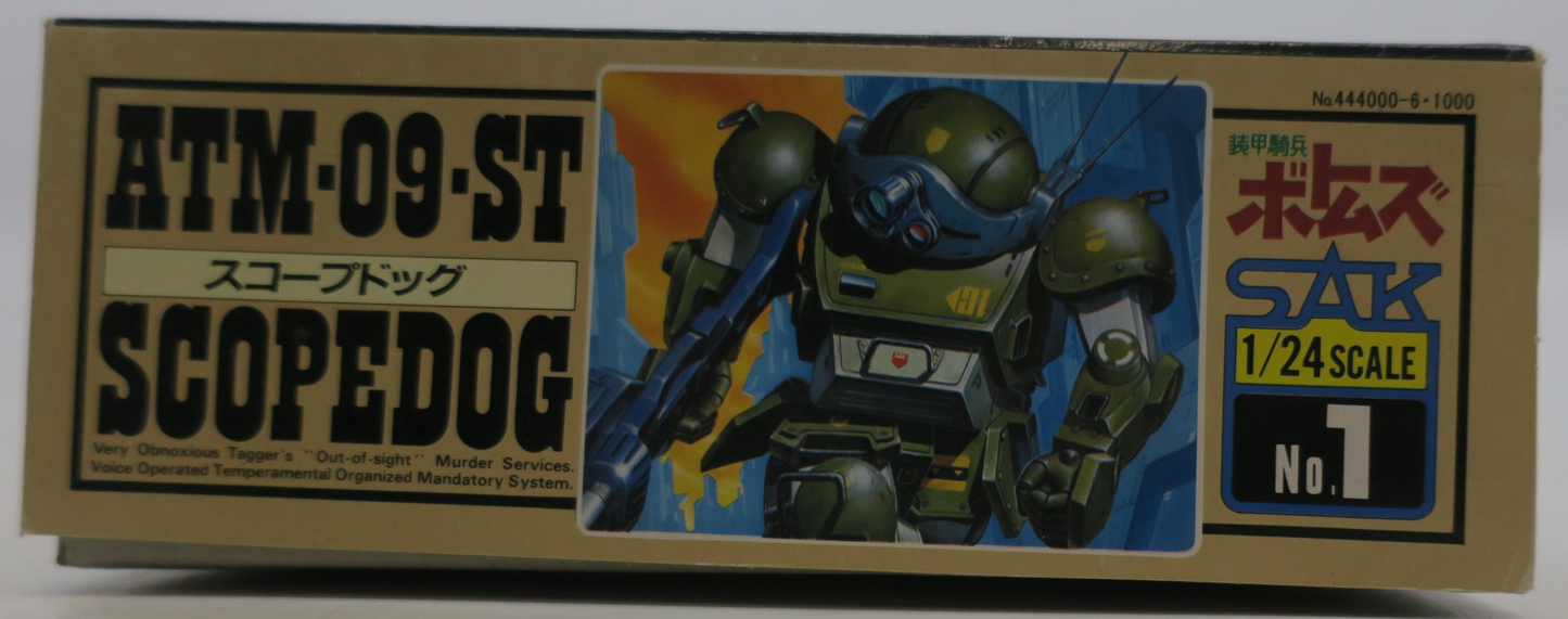 Takara Votoms SAK 1/24 Scope Dog Model Kit No. 1