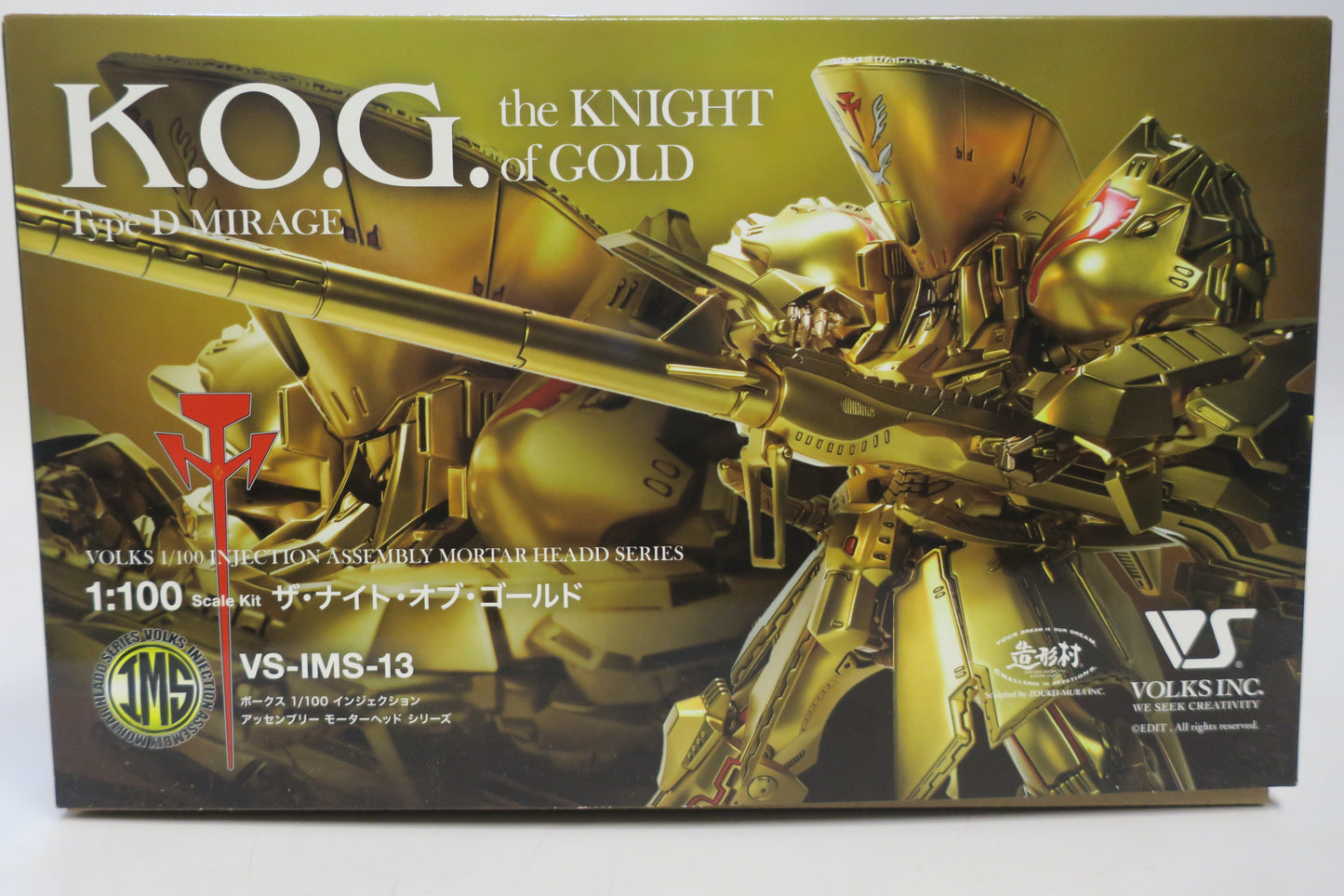 VOLKS IMS The Five Star Stories 1/100 Knight Of Gold Type D Mirage VS-IMS-13