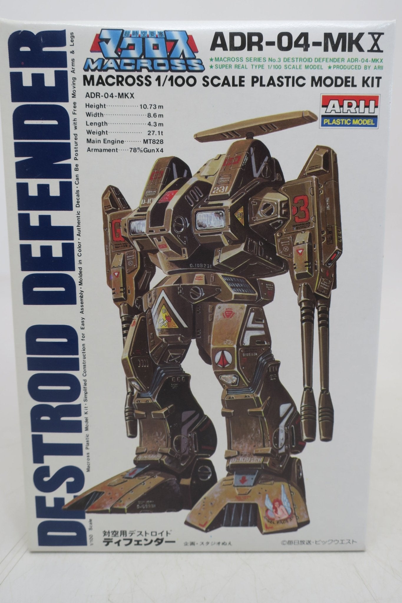 Arii Macross 1/100 Destroid Defender Model Kit 3 - WISE GUYS HOBBIES LLC