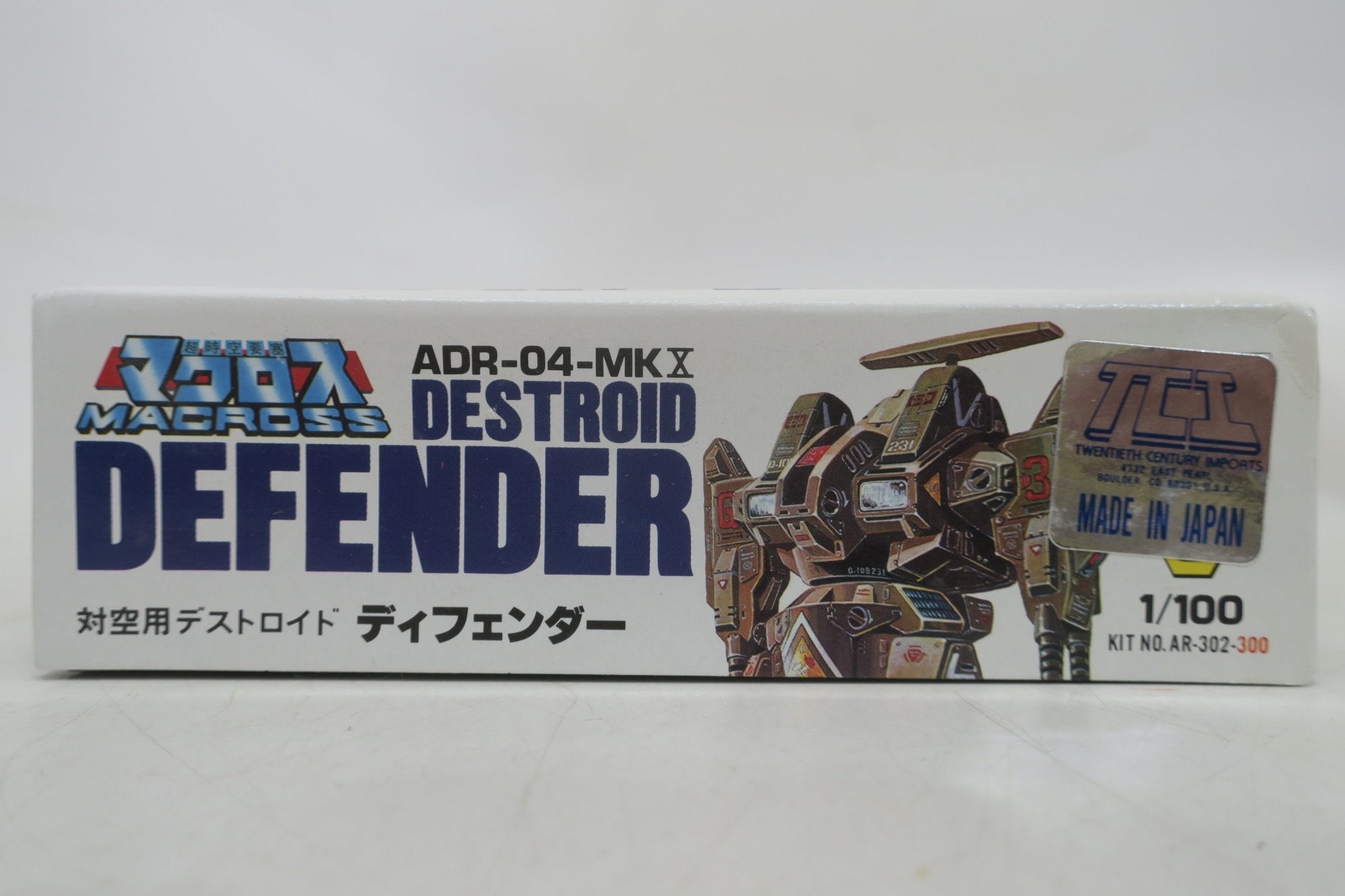 Arii Macross 1/100 Destroid Defender Model Kit 3 - WISE GUYS HOBBIES LLC