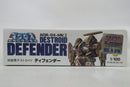 Arii Macross 1/100 Destroid Defender Model Kit 3 - WISE GUYS HOBBIES LLC