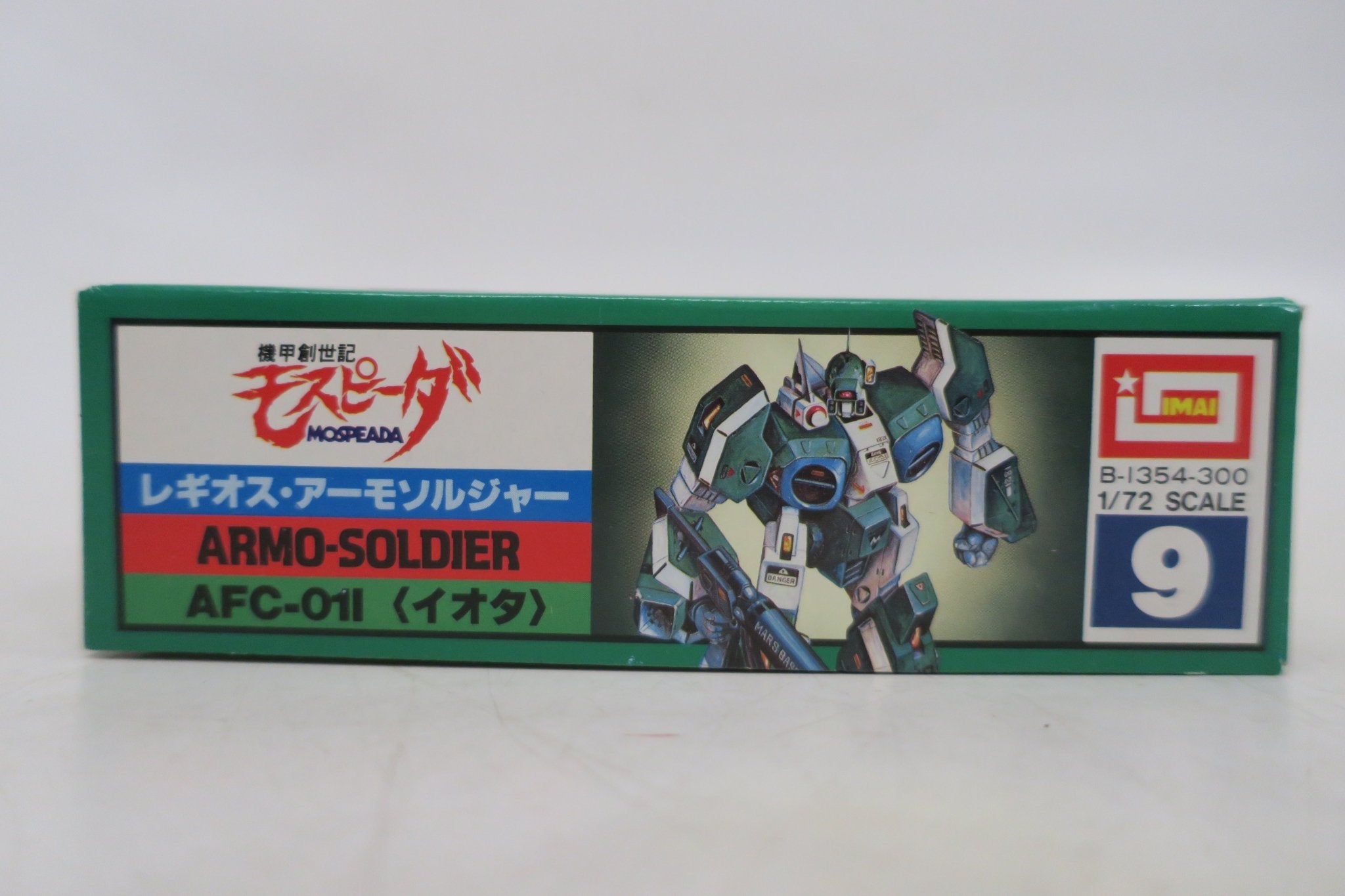 Imai Mospeada 1/72 Legioss Armo - Soldier Model Kit 9 - WISE GUYS HOBBIES LLC