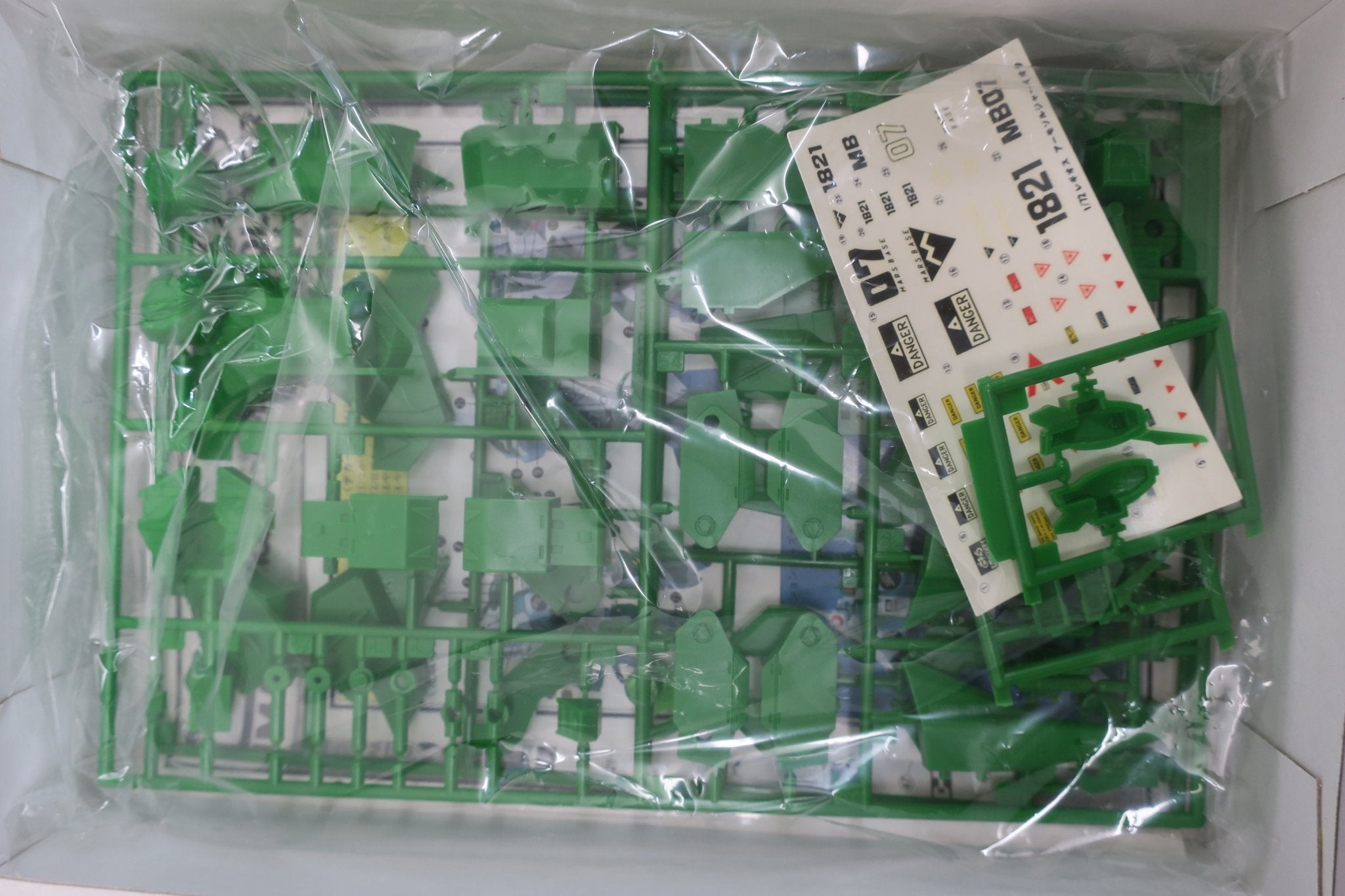 Imai Mospeada 1/72 Legioss Armo - Soldier Model Kit 9 - WISE GUYS HOBBIES LLC