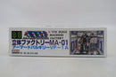 Arii Macross Factory 1/170 Armored Valkyrie VF - 1A MD - 01 Model Kit 88 - WISE GUYS HOBBIES LLC