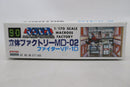 Arii Macross Factory 1/170 Fighter VF-1D MD-02 Model Kit