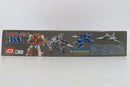 Imai Macross 1/144 Valkyrie 4 - Type Conversion Model Kit 133 - WISE GUYS HOBBIES LLC