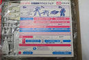 Imai Macross 1/144 Valkyrie 4 - Type Conversion Model Kit 133 - WISE GUYS HOBBIES LLC