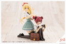 Sousai Shojo Teien - Emma Koishikawa【St. Iris Gakuen Girls’ High School Summer Clothes】