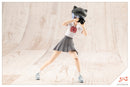 Sousai Shojo Teien - Eimi Nijimura【RYOBU HIGH SCHOOL SUMMER CLOTHES】