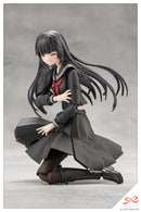 Sousai Shojo Teien - Kuon Yakushiji [Maria Kagaribi Costume]