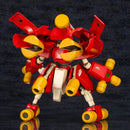 Medarot ARC BEETLE DASH